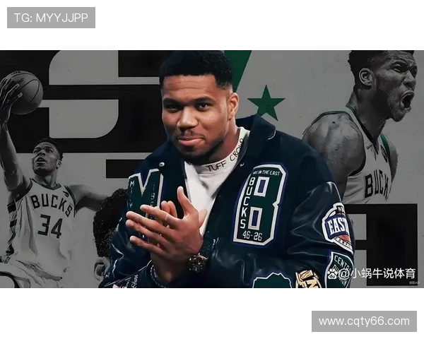 NBA球星年薪排行榜：谁才是联盟吸金王？